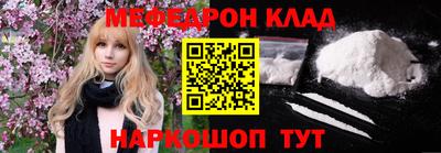 гашик Ижевск