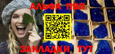кокс Ивантеевка