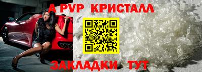кокс Ивантеевка