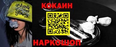 гашик Ижевск
