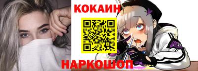 гашик Ижевск