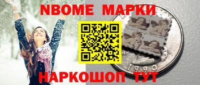 альфа пвп VHQ Иваново