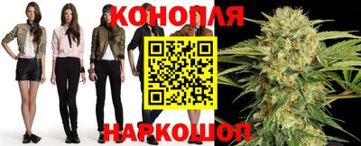 гашик Ижевск
