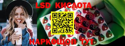 кокс Ивантеевка