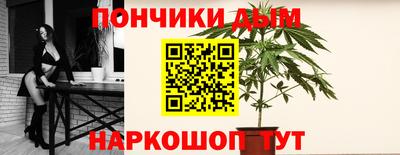 альфа пвп VHQ Иваново