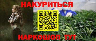 гашик Ижевск
