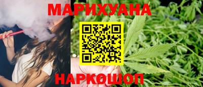 альфа пвп VHQ Иваново