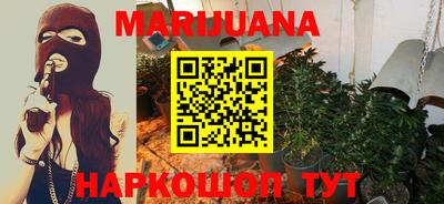 кокс Ивантеевка