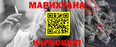 кокс Ивантеевка