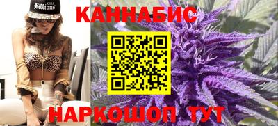 альфа пвп VHQ Иваново