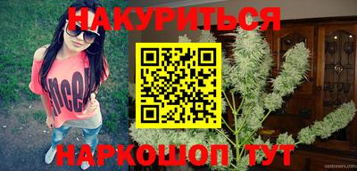 кокс Ивантеевка