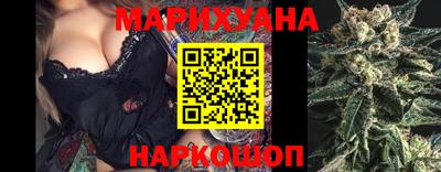кокс Ивантеевка
