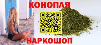 альфа пвп VHQ Иваново