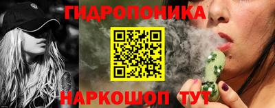 кокс Ивантеевка