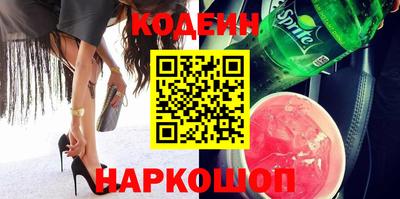 гашик Ижевск