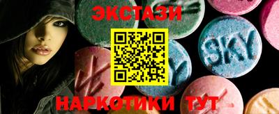 гашик Ижевск