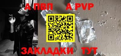 кокс Ивантеевка