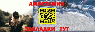 гашик Ижевск