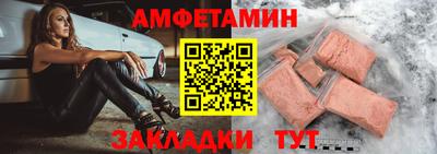 кокс Ивантеевка