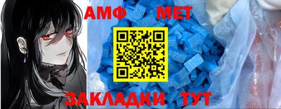 кокс Ивантеевка
