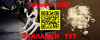 гашик Ижевск