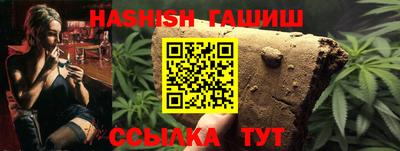 кокс Ивантеевка