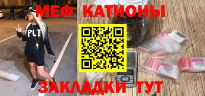 кокс Ивантеевка