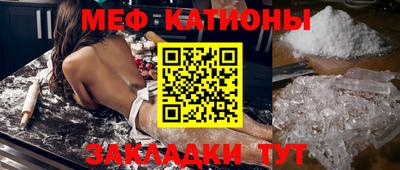 гашик Ижевск
