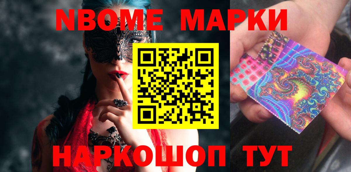 LSD-25 экстази ecstasy  LSD-25 экстази кислота  Вход с VPN  гидра сайт  Людиново 